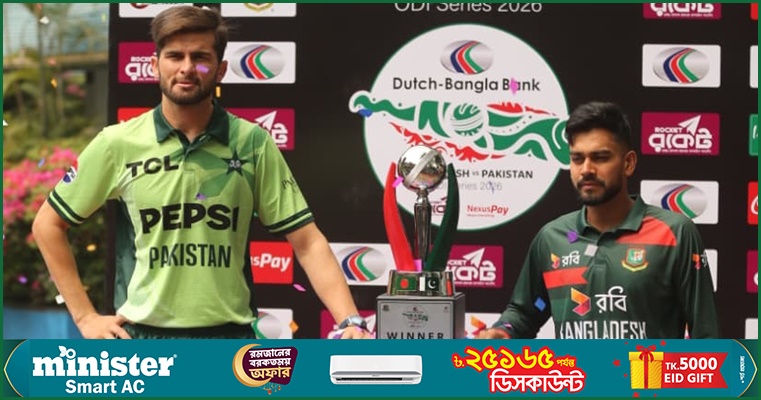 বিশ্বকাপের সমীকরণে চোখ রেখে পাকিস্তানের সামনে বাংলাদেশ